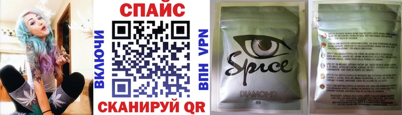 цены наркотик  Куйбышев  omg маркетплейс  Бутират GHB 