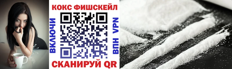 дарнет шоп  omg вход  COCAIN Колумбийский  Куйбышев 