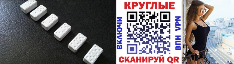 Экстази бентли  kraken онион  Куйбышев 
