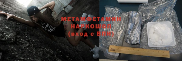 марки lsd Липки