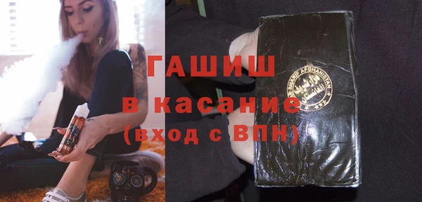 jwh Лихославль