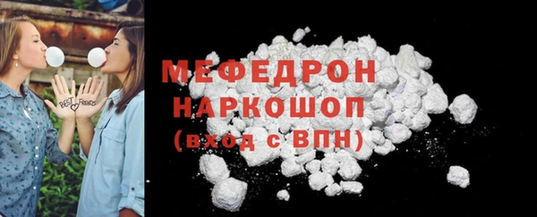 марки lsd Липки