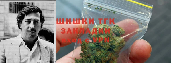 марки lsd Липки