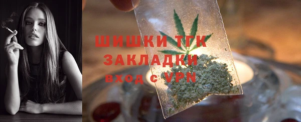 амф Магадан