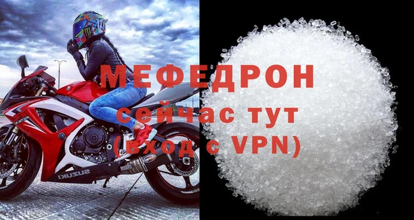 амф Магадан