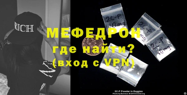 jwh Лихославль