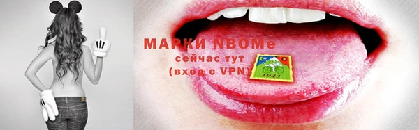 амф Магадан