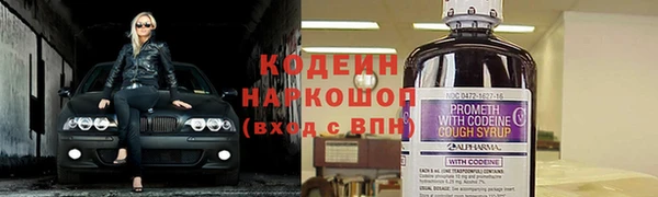 jwh Лихославль