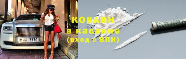 амф Магадан