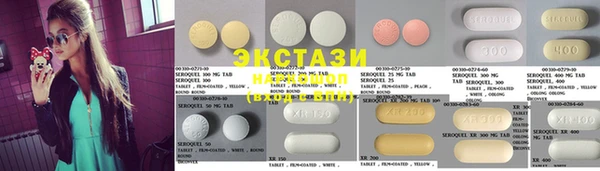 COCAINE Лиски