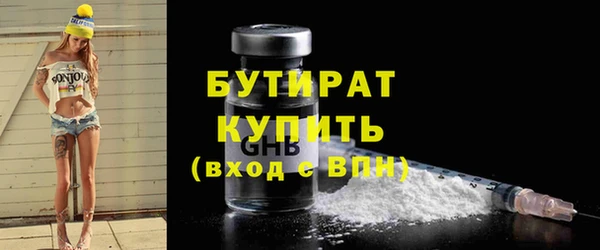 амф Магадан