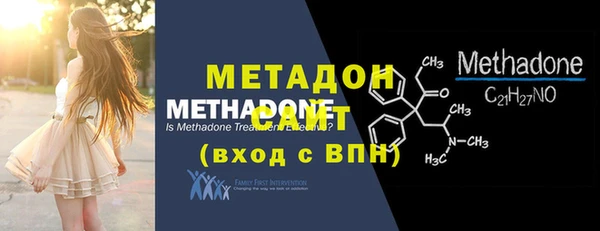 индика Майский