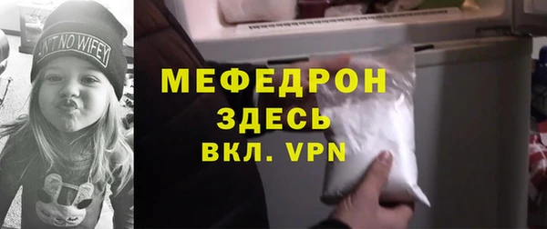 COCAINE Лиски
