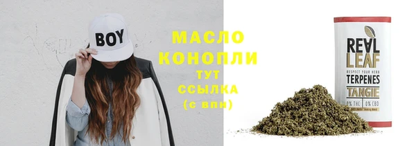 COCAINE Лиски