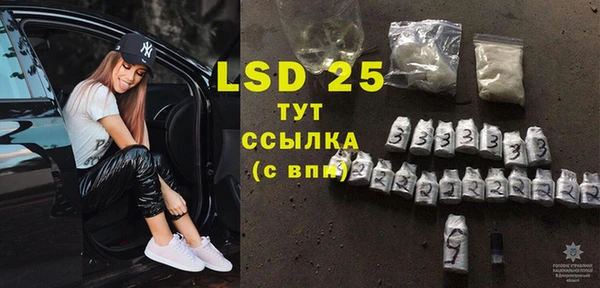 COCAINE Лиски