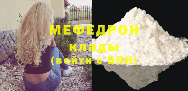 амф Магадан