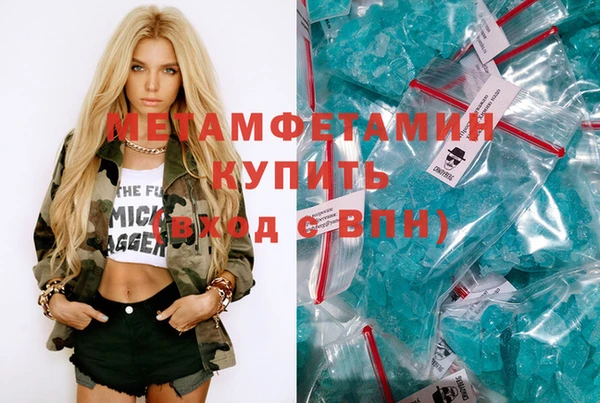амф Магадан