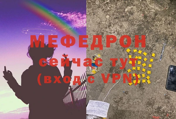jwh Лихославль