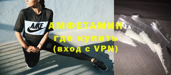 амф Магадан