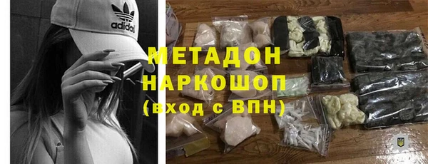 jwh Лихославль
