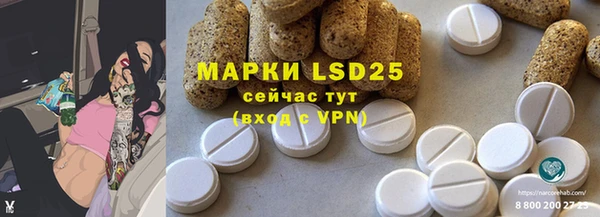 mdpv Березники