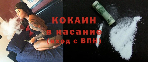 марки lsd Липки
