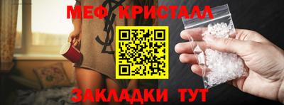 2c-b Дубна