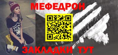 2c-b Дубна
