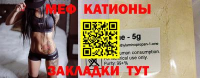 2c-b Дубна