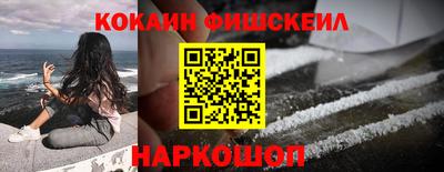 mdma Донской