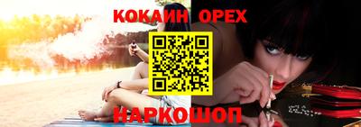 mdma Донской