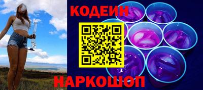 mdma Донской