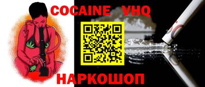 mdma Донской