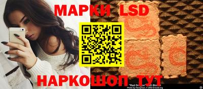 прущие крисы Донецк
