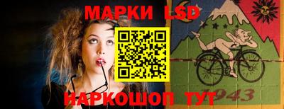 mdma Донской