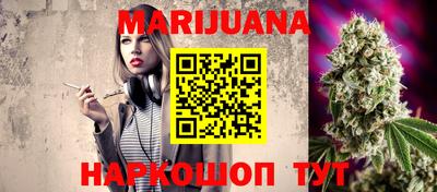 2c-b Дубна