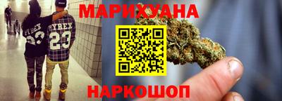 прущие крисы Донецк
