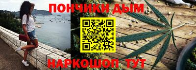 mdma Донской