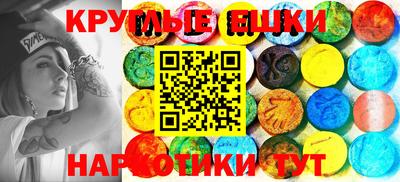 2c-b Дубна