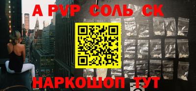 mdma Донской
