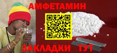 2c-b Дубна