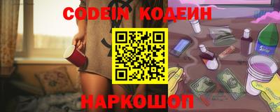 mdma Донской