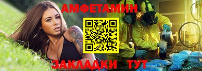 скорость mdpv Азнакаево