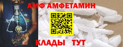 mdma Донской