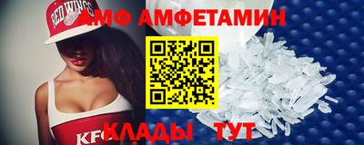 mdma Донской