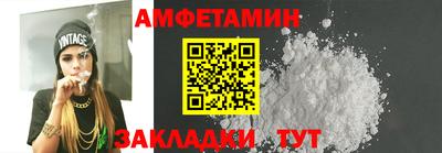 mdma Донской