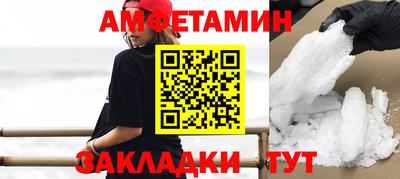 2c-b Дубна