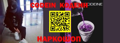mdma Донской