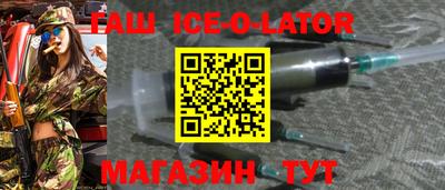 mdma Донской