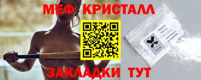 mdma Донской